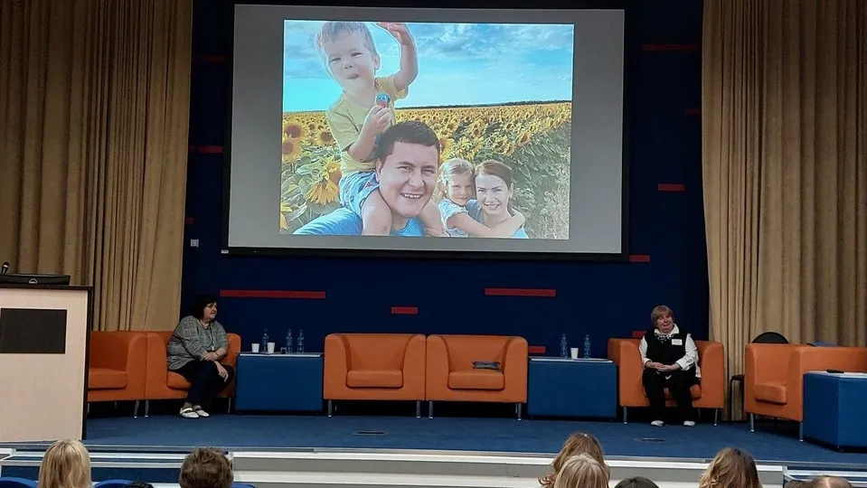 Фото: Министерство образования Московской области