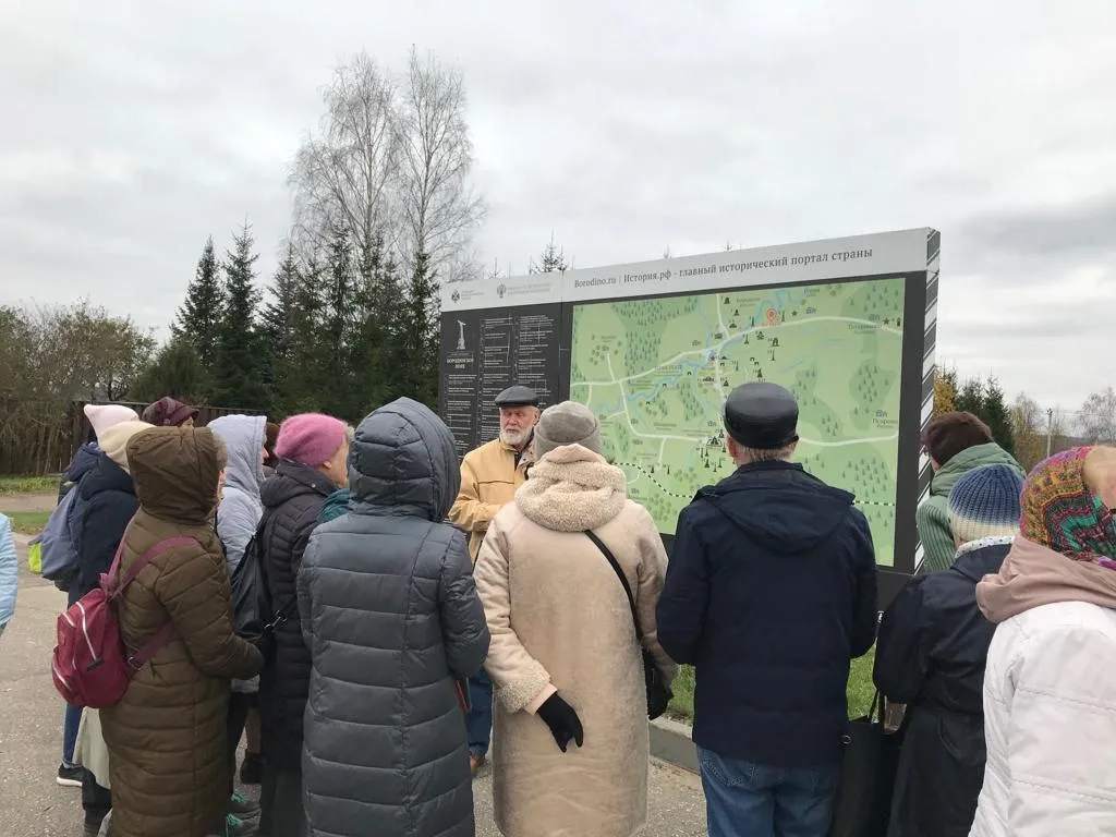Фото: Министерство социального развития Московской области