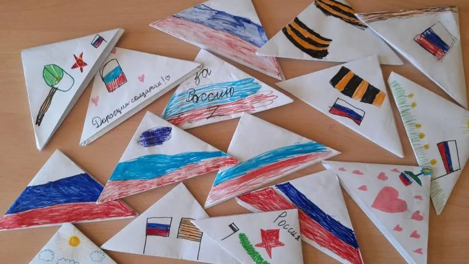 Фото: Пресс-служба администрации городского округа Лобня