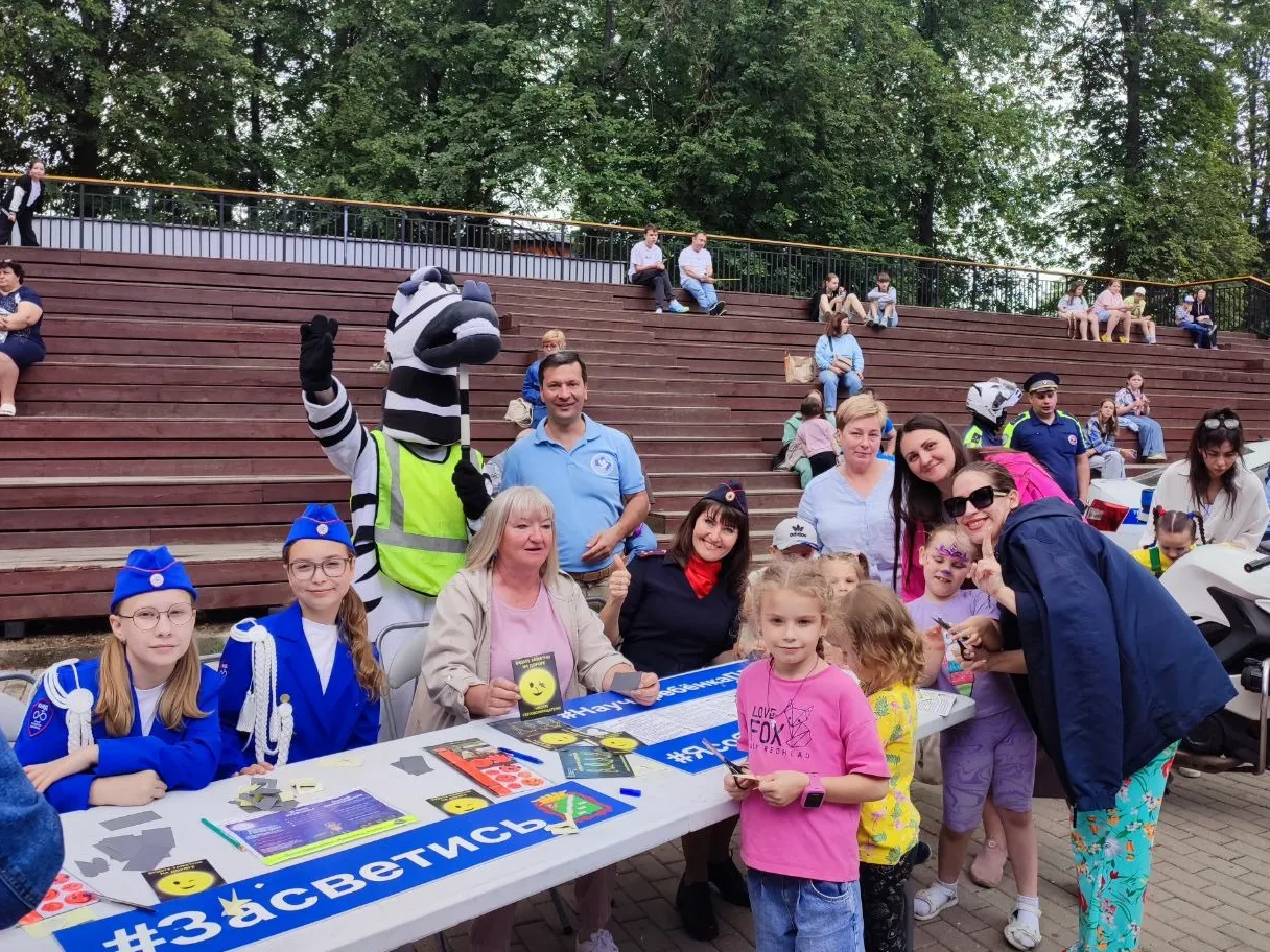 Фото: ГИБДД Наро-Фоминска&nbsp; &nbsp;