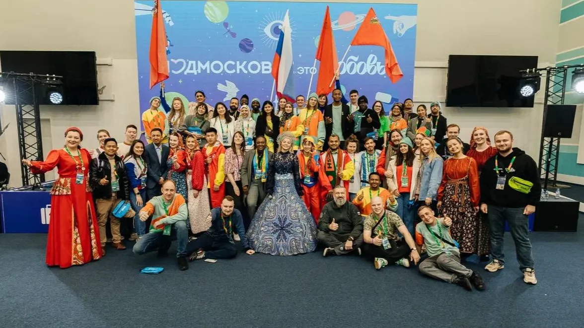 Фото: Министерство информационных и социальных коммуникаций Московской области