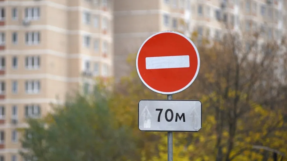 Фото: медиасток.рф