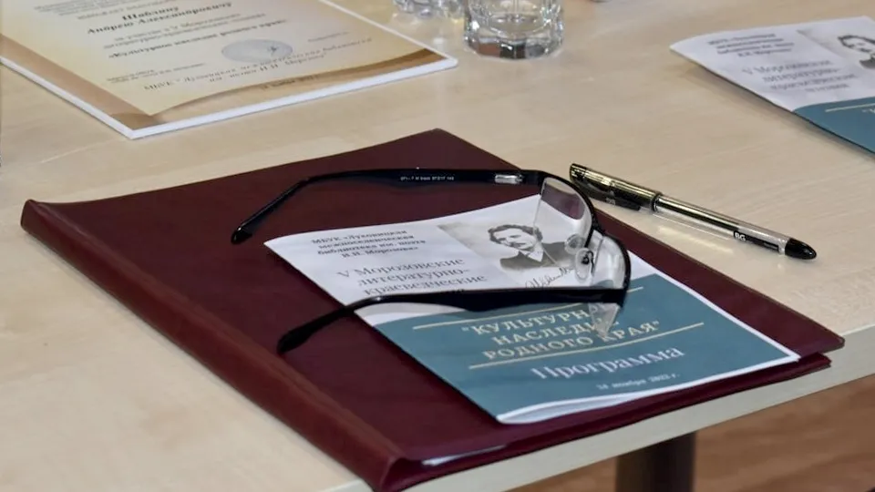 Фото: пресс-служба администрации м.о. Луховицы