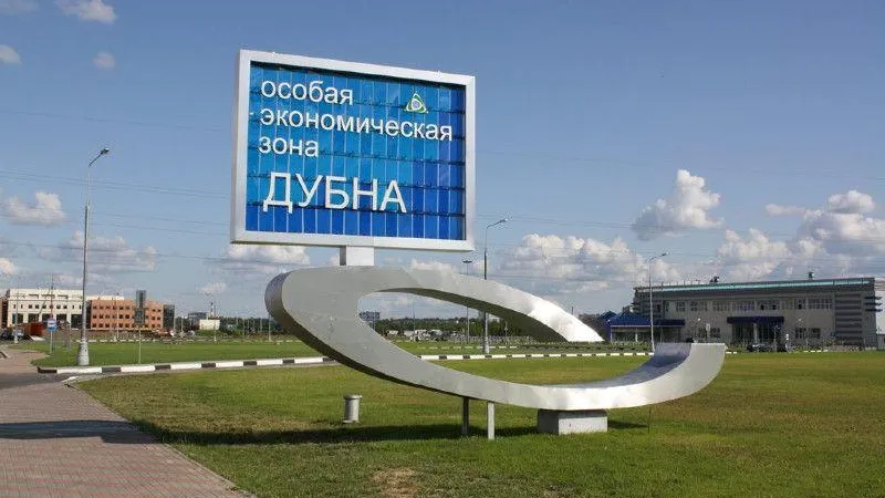 Почти треть особых экономических зон ЦФО находится в Подмосковье