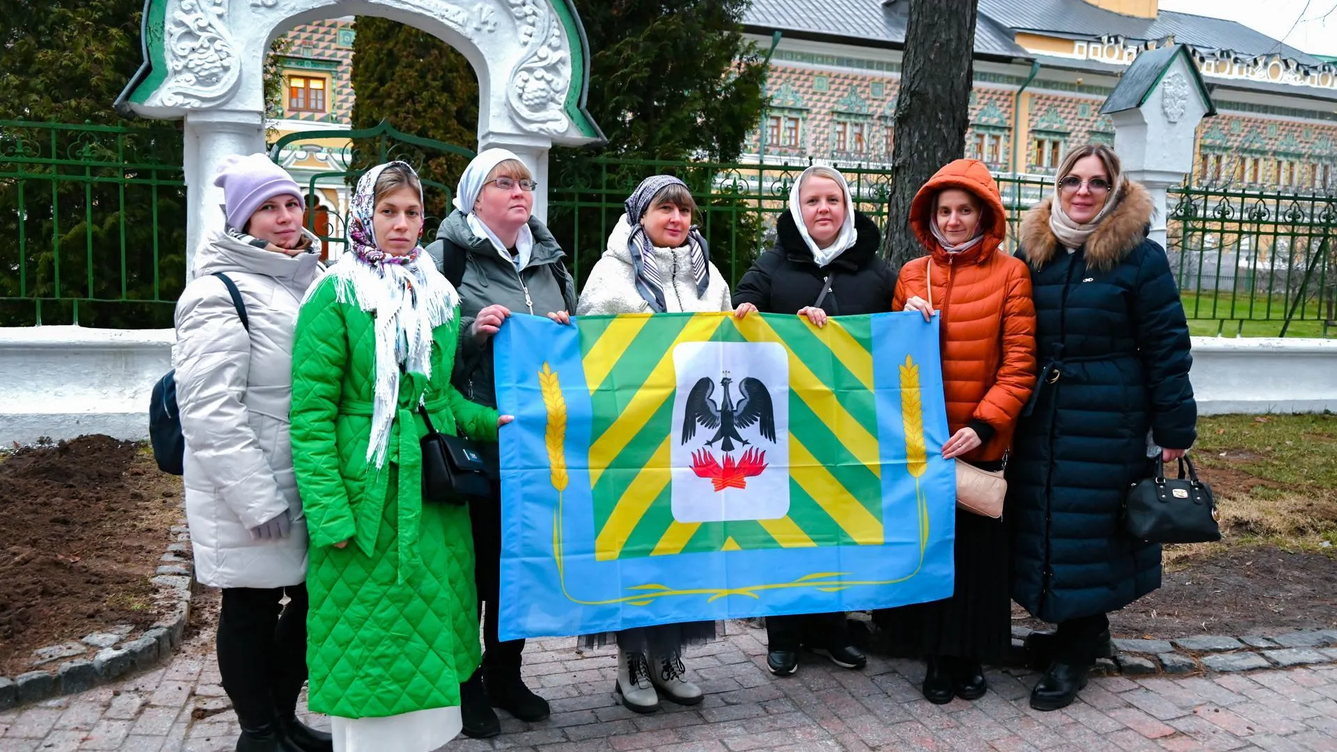 Администрация Ленинский г.о.