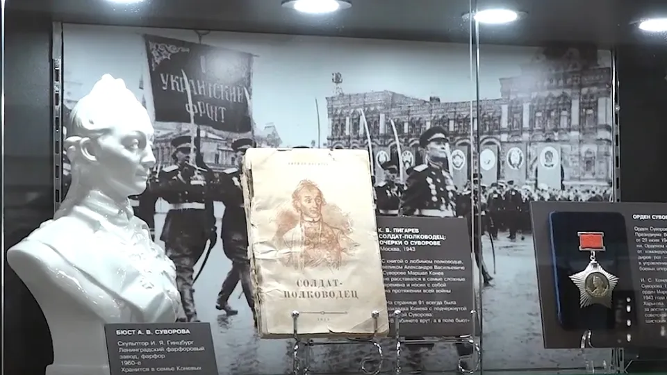 Фото: пресс-служба администрации г.о. Красногорск