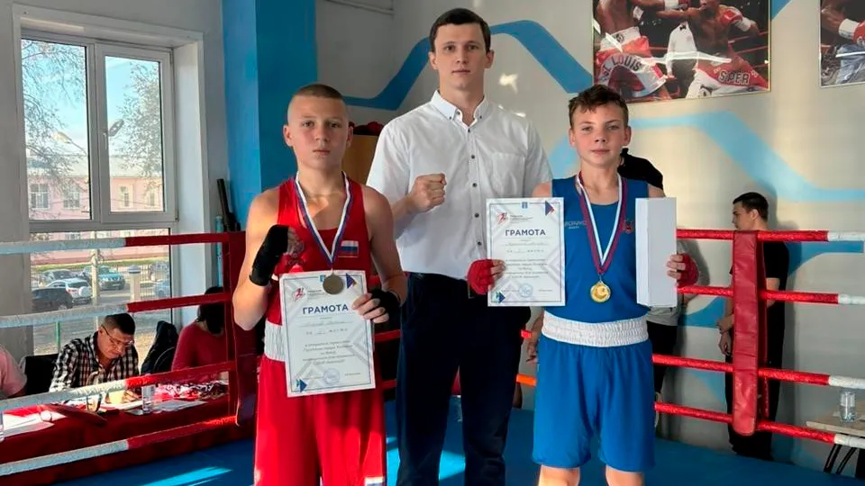 Фото: МАУ «Дворец спорта «Зарайск»