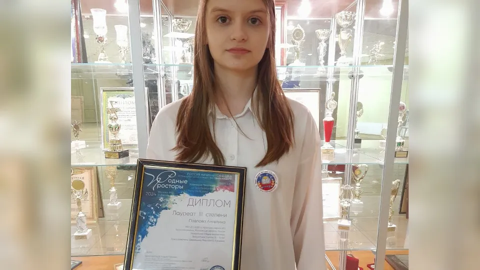 Фото: t.me/dshivkz