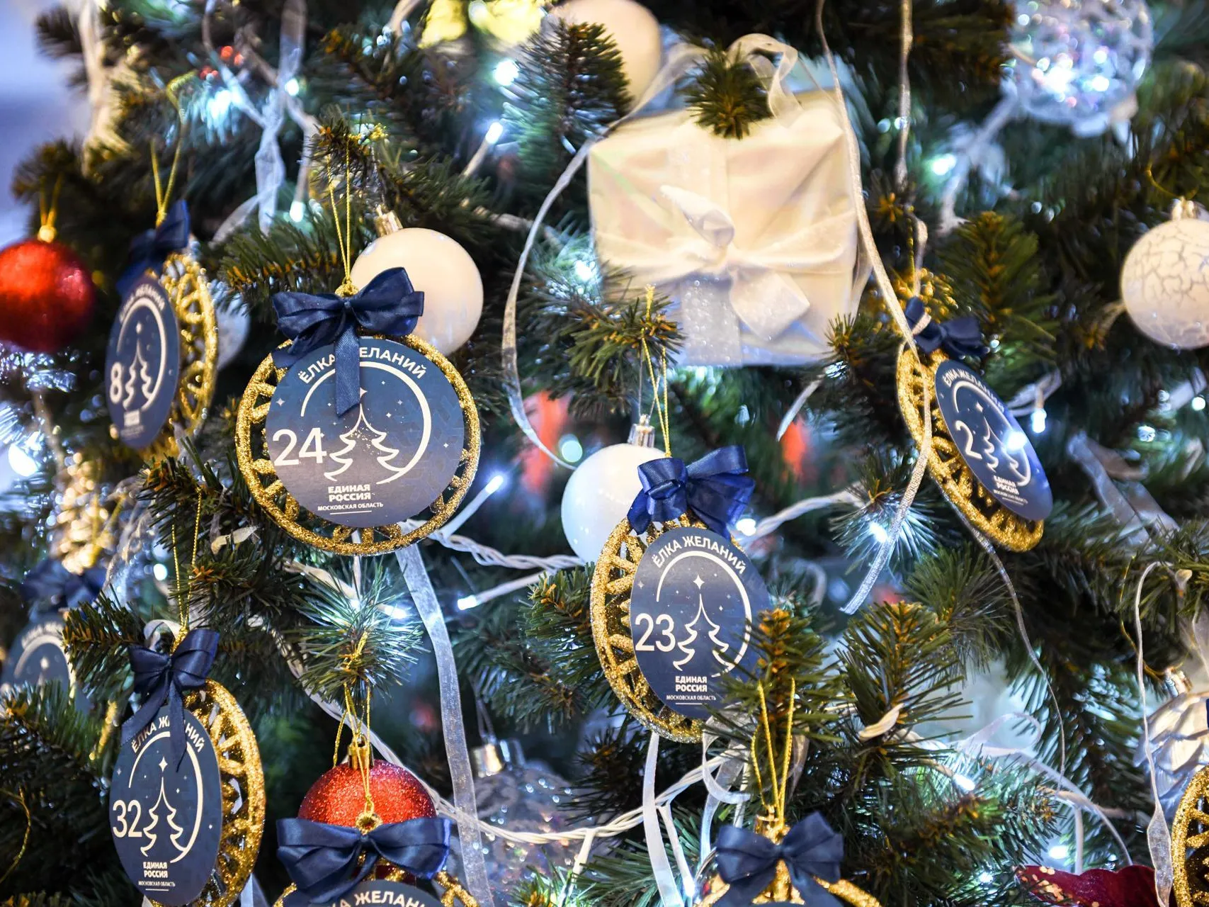 Химки присоединится к Всероссийской акции «Елка желаний»