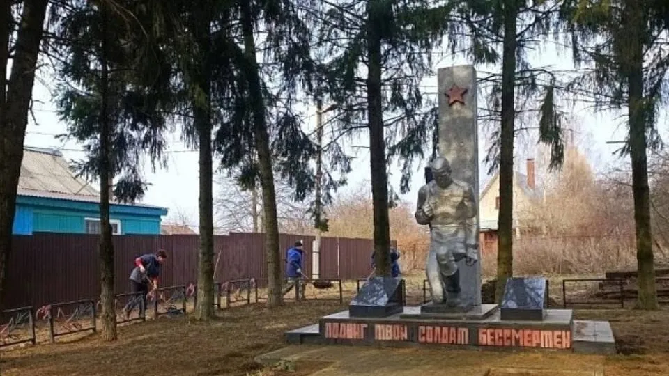 Фото: пресс-служба администрации г.о. Воскресенск