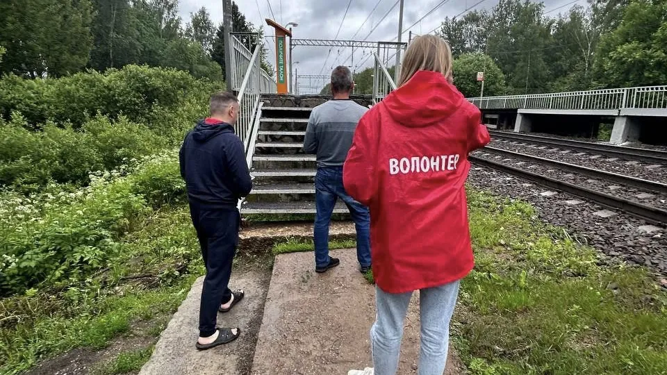 Фото: МТДИ МО