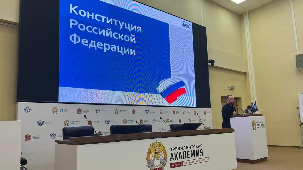 пресс-служба администрации г.о. Красногорск