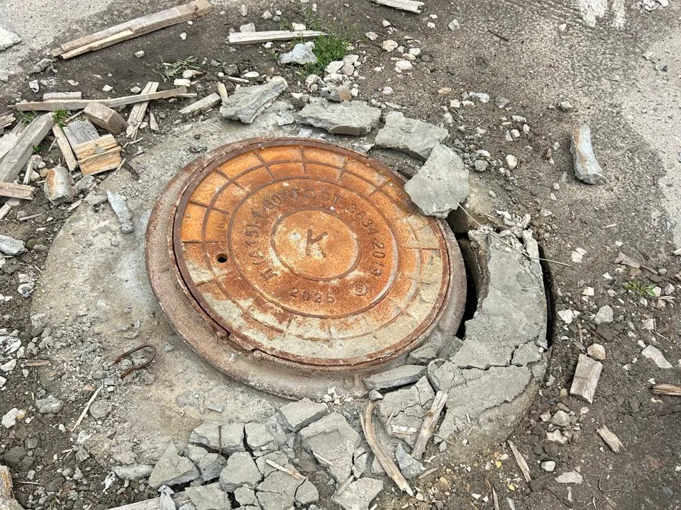 Фото: t.me/mpgochehov