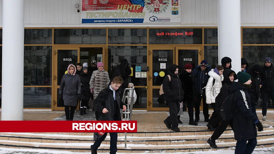 Фото: REGIONS/Евгений Мазепов