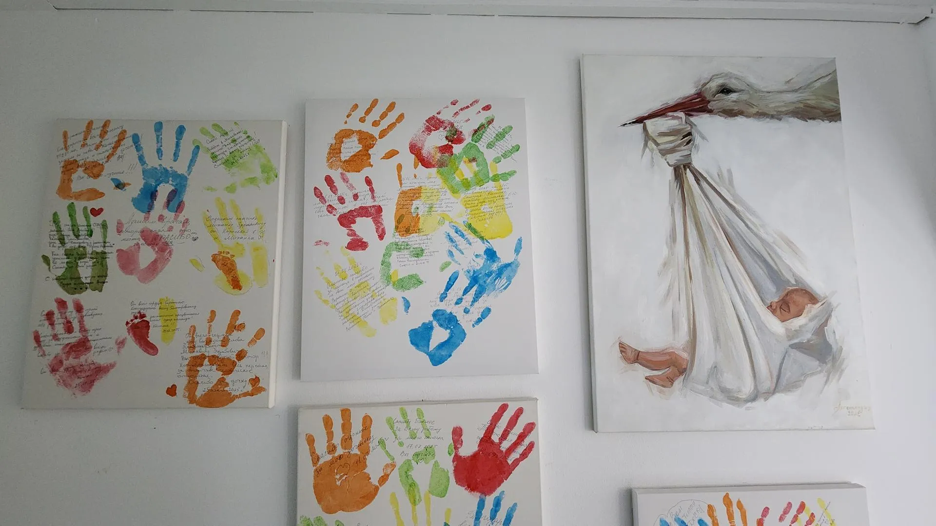 REGIONS/Евгений Рой