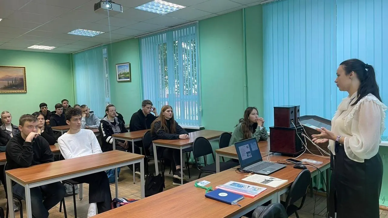 Министерство образования МО