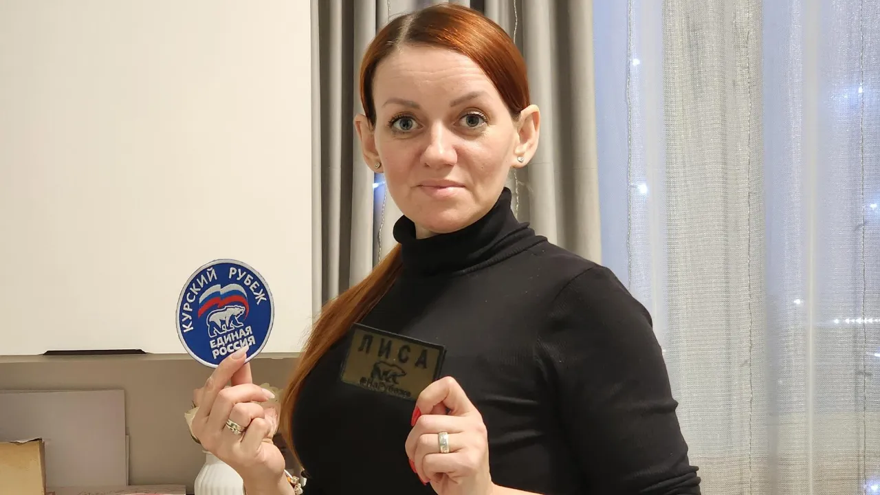 REGIONS/Мария Шигорева