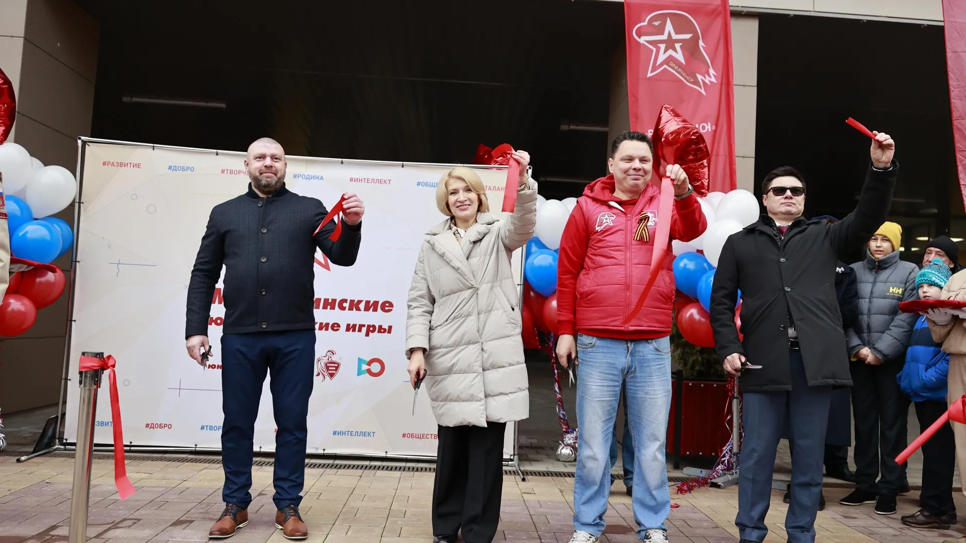 Министерство информационных и социальных коммуникаций Московской области