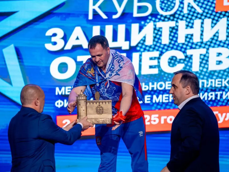 Фото: Фонд поддержки участников СВО «Защитники Отечества»