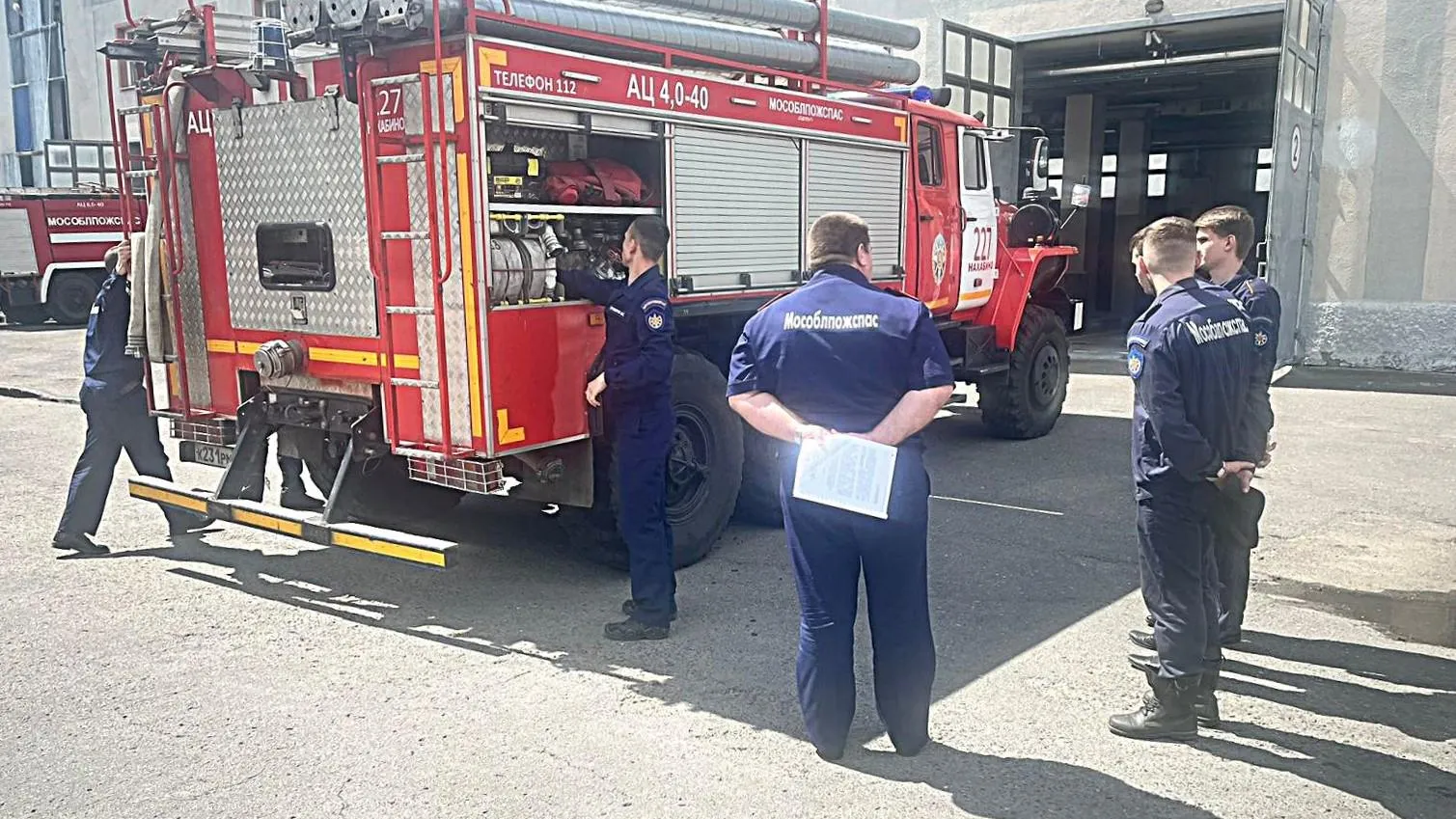 Фото: ГКУ МО «Мособлпожспас»