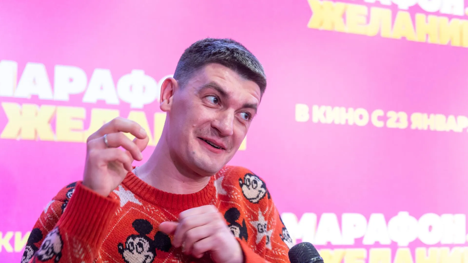 Komsomolskaya Pravda/Global Look Press