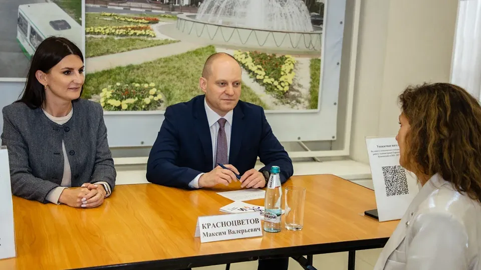 Пресс-служба администрации Г.о. Пушкинский