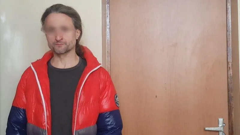 ГУ МВД по МО