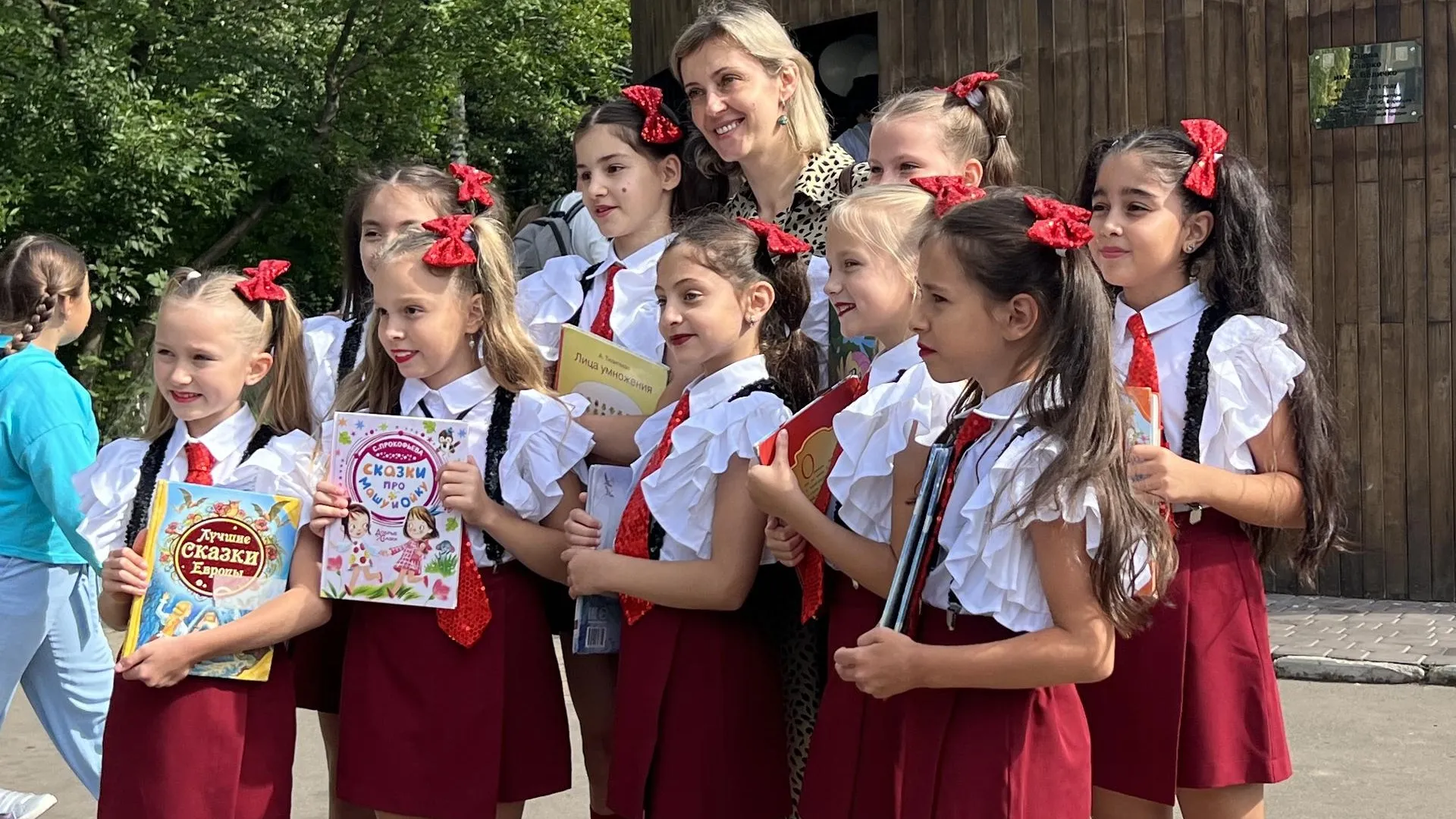 Ерофеева Валерия