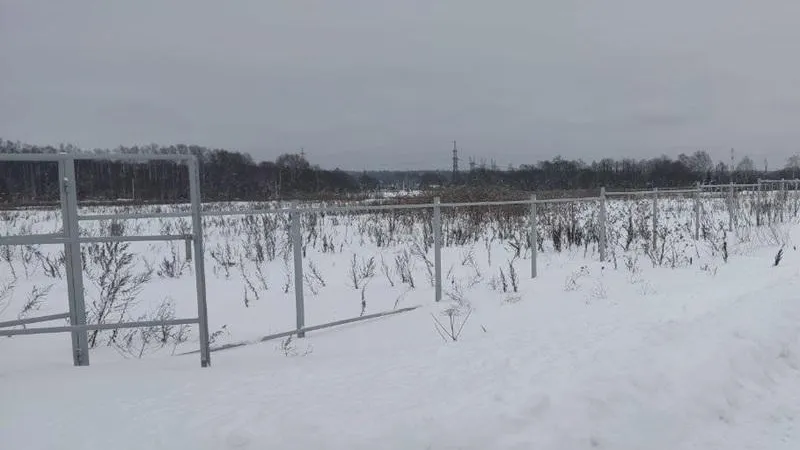 Министерство экологии и природопользования Московской области