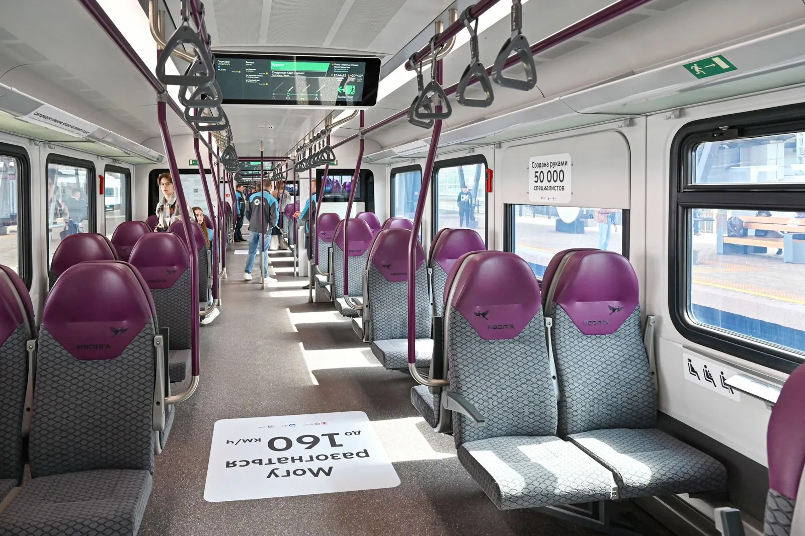 Фото: пресс-служба мэра и Правительства Москвы