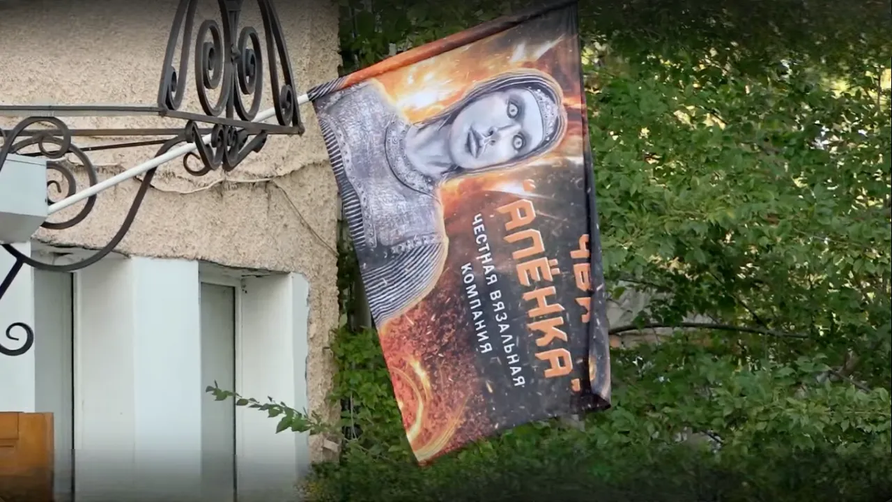 Социальные сети