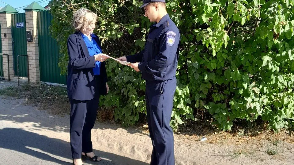 Фото: Мособлпожспас