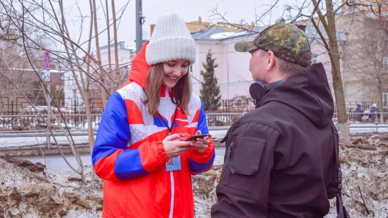 Министерство информации и молодежной политики Московской области