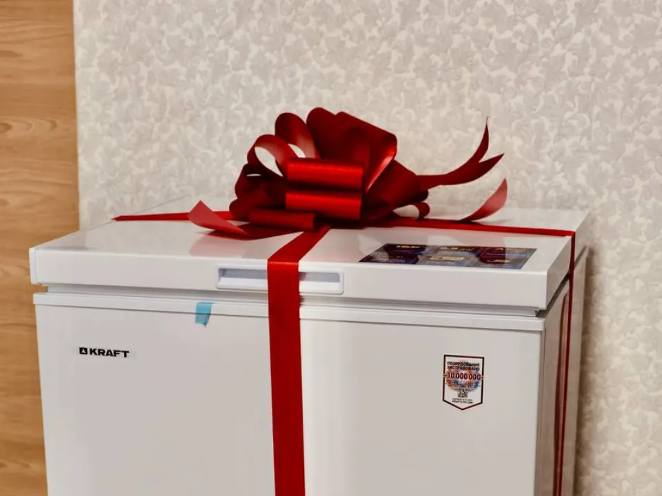 Фото: Администрация г. о.&nbsp;