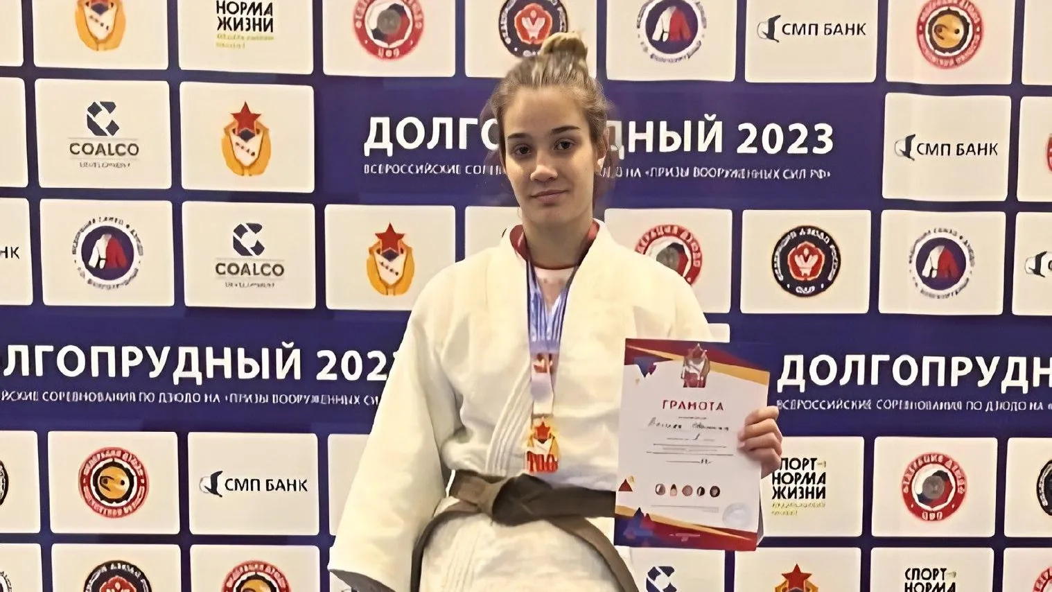 пресс-служба администрации городского округа Красногорск