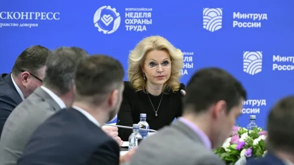 ©РИА Новости/Максим Блинов