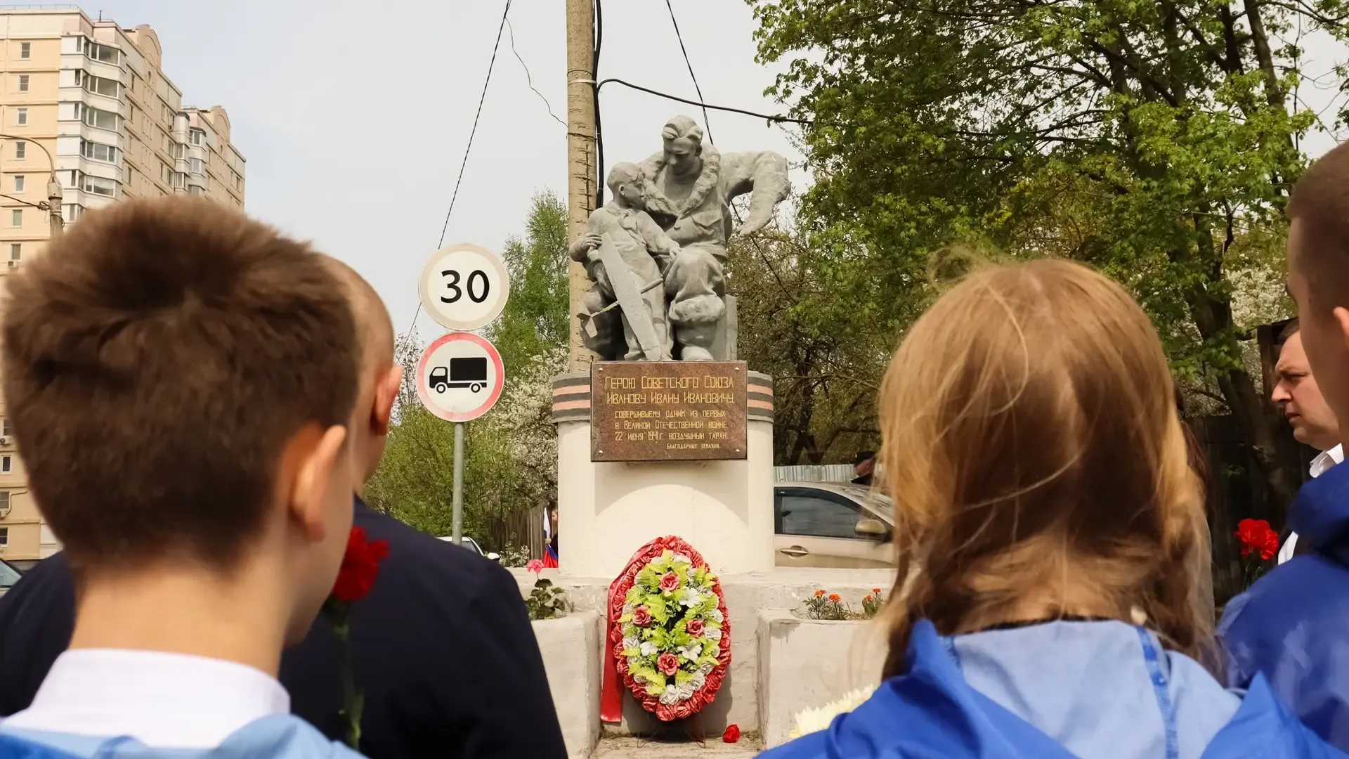 Картинка