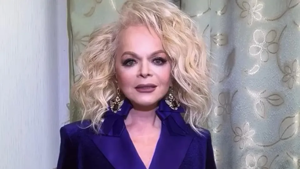 Фото: соцсети