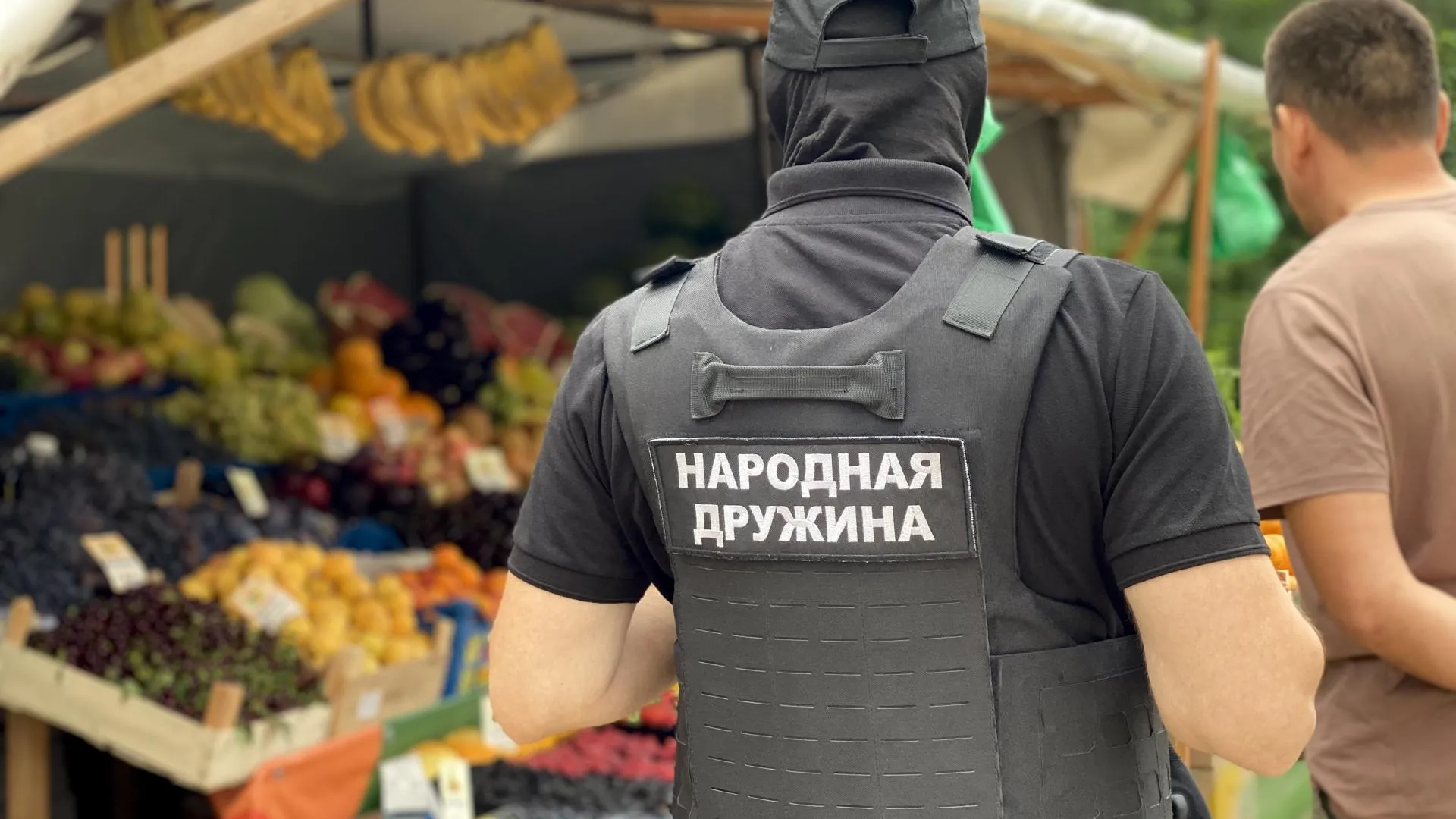 Фото: Главное управление региональной безопасности Московской области