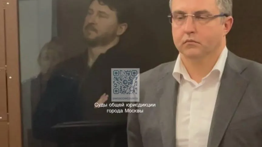 Суды общей юрисдикции города Москвы