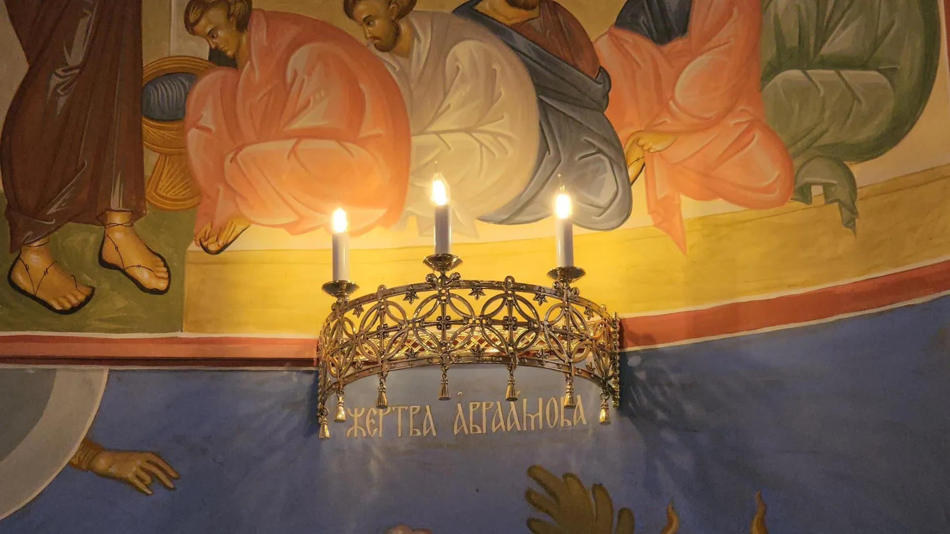 REGIONS/Роман Кутузов