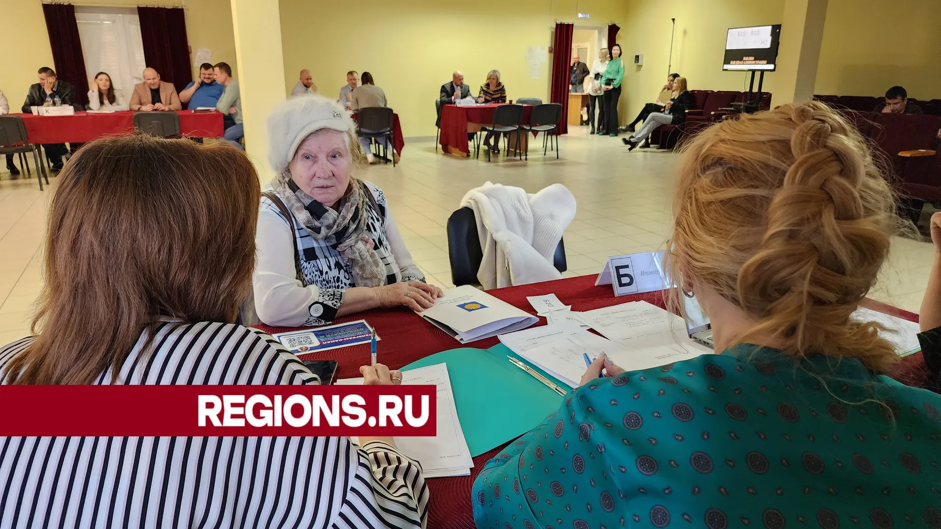 Фото: Светлана Борщева