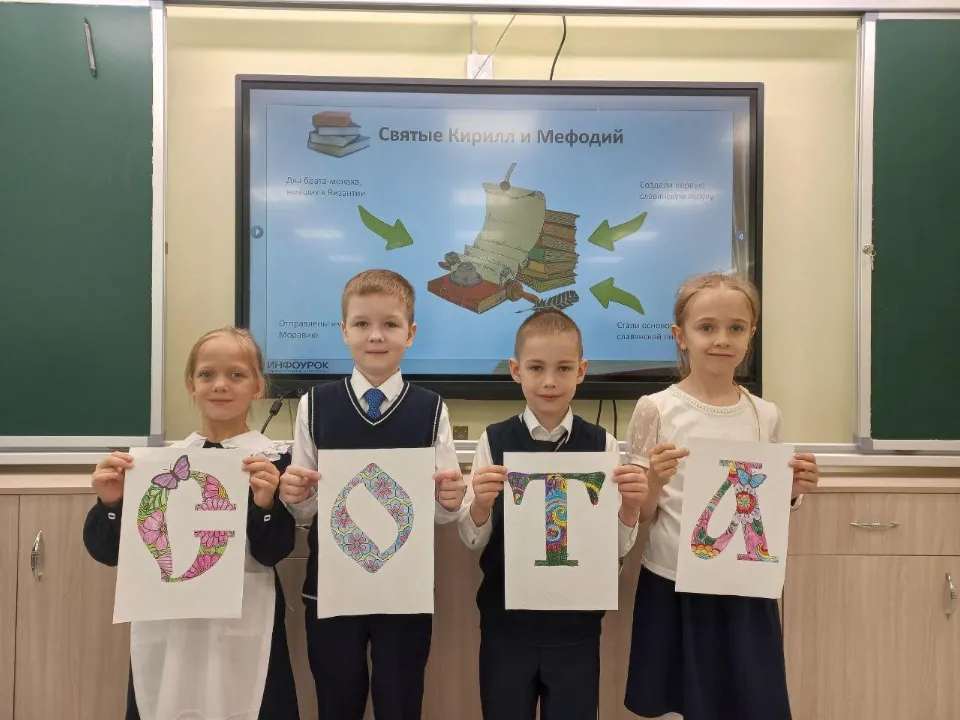 Фото: пресс-служба администрации г.о. Лобня