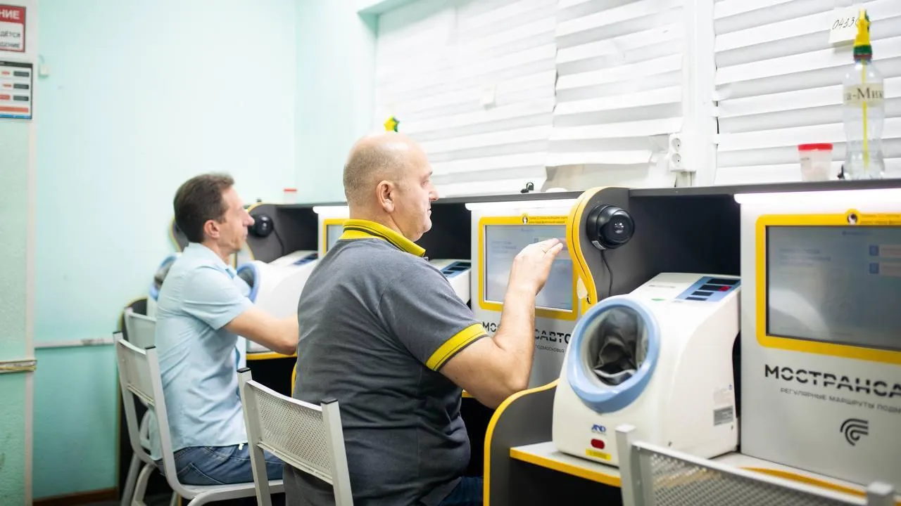 Фото: Минтранс Подмосковья