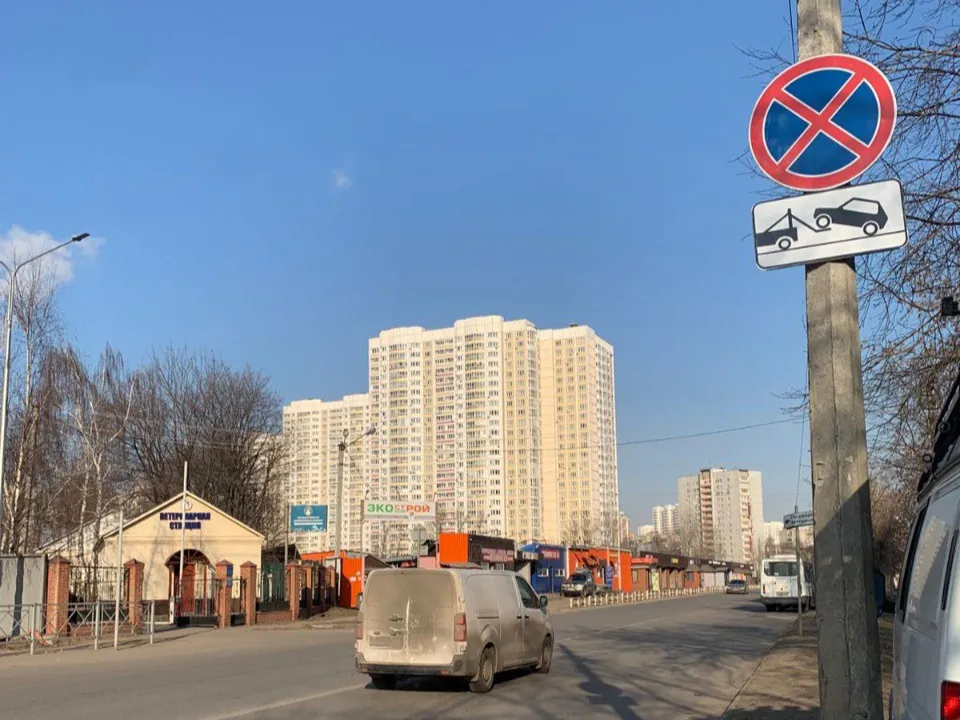 Фото: администрация городского округа Люберцы