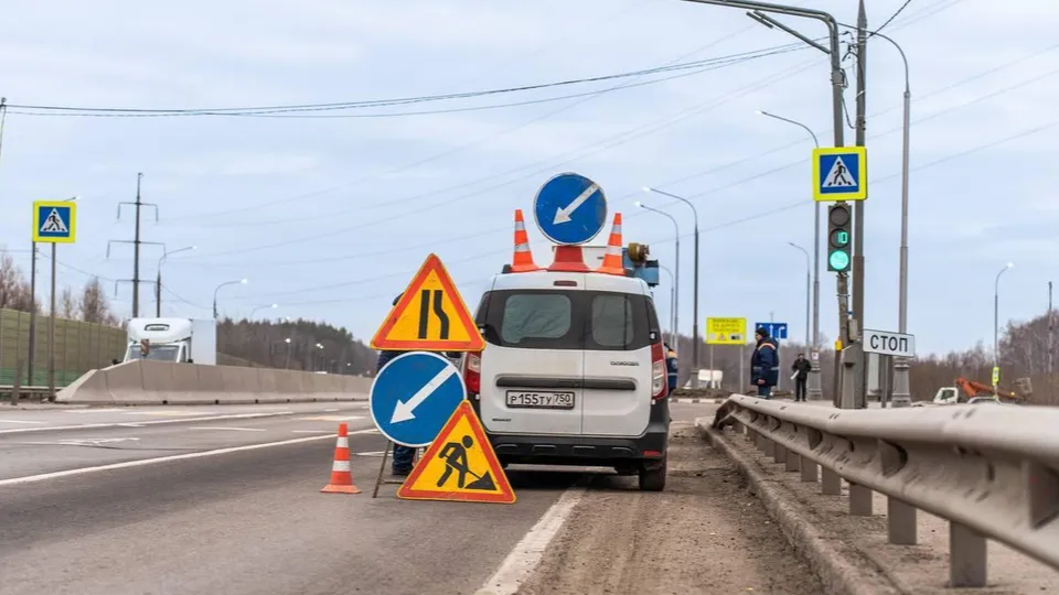 Фото: Минтранс Московской области