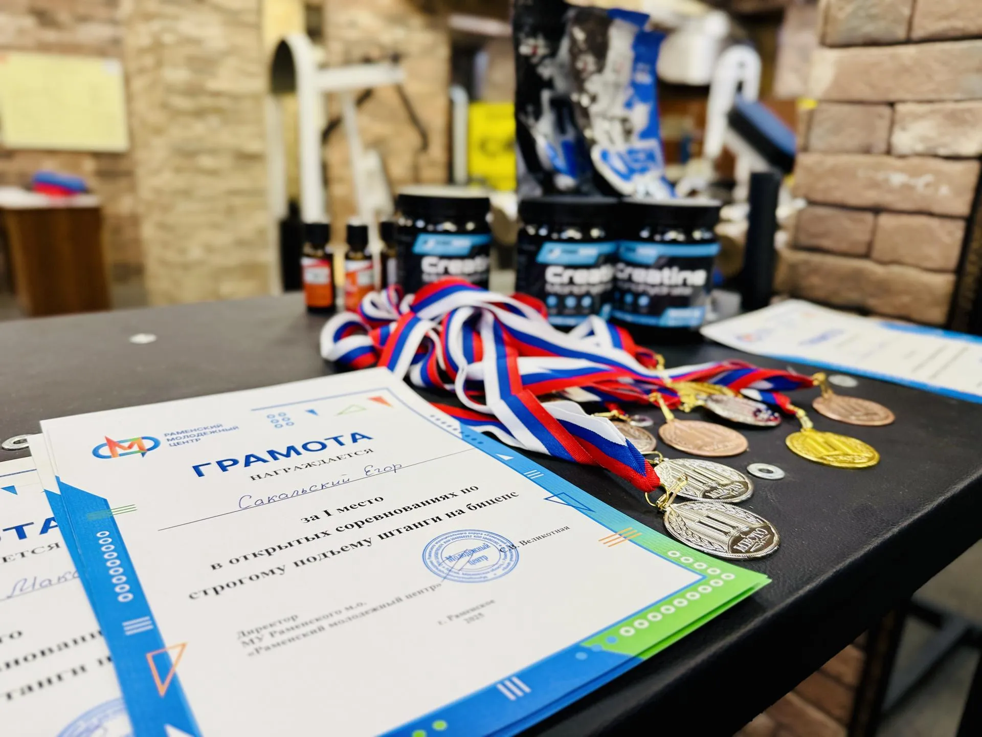 Фото: Медиабанк Подмосковья/Ольга Стаферова