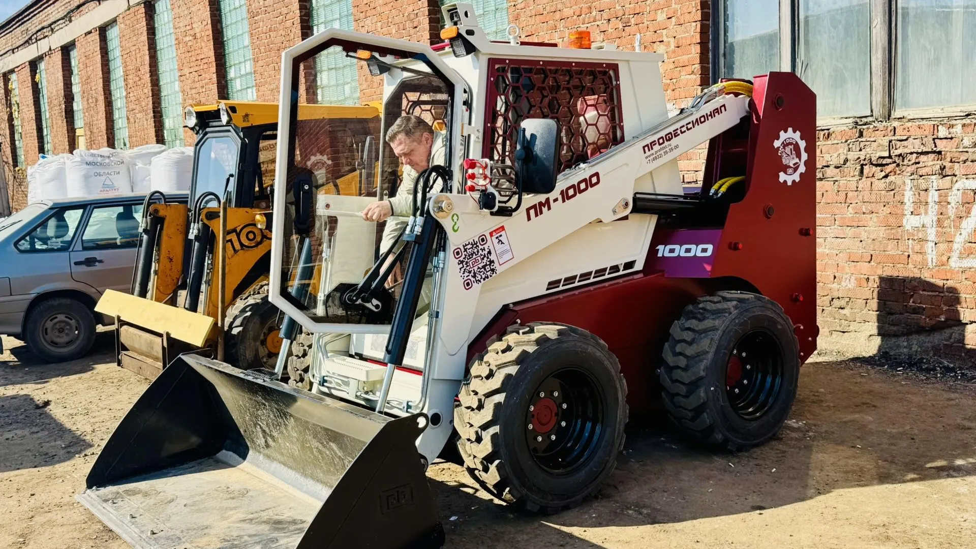 Татьяна Сташенко