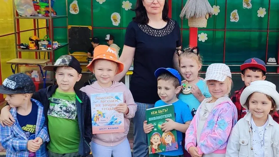 Фото: Министерство образования Московской области