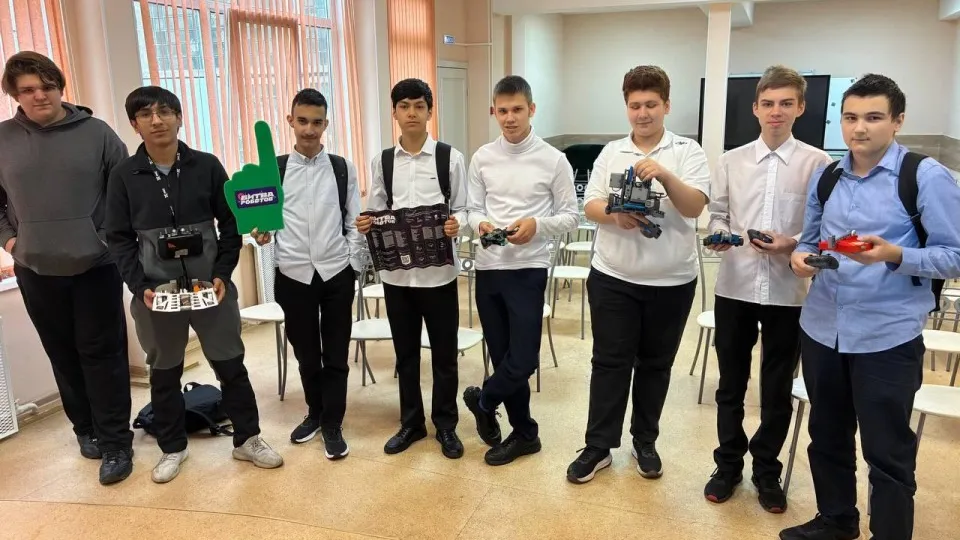 Фото: Министерство образования Московской области